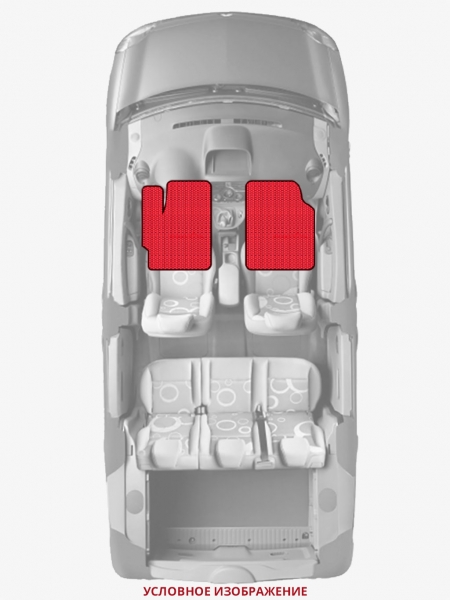 ЭВА коврики «Queen Lux» передние для Lexus RX (4G)
