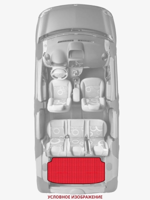 ЭВА коврики «Queen Lux» багажник для FAW D60